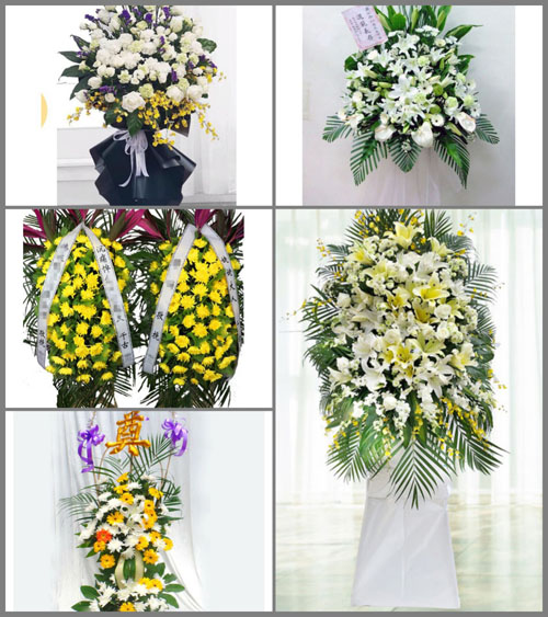福建福州闽清县塔庄镇白事花篮预定